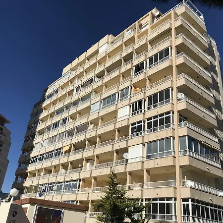 アパート Edificio La Reina *